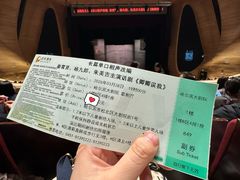 -哈尔滨大剧院