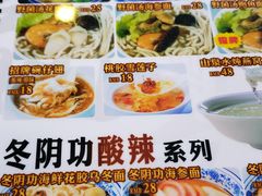 -翅翅赢碗仔翅(拱北口岸店)