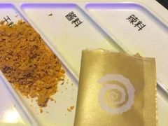 -很久以前羊肉串(清河店)