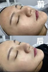 -skin79皮肤管理中心