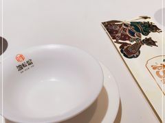 -渝蛙馆(新百店)