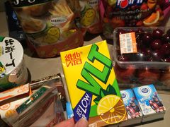 -新苗超市(花城店)