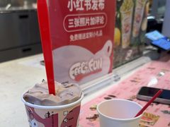 -DQ·蛋糕·冰淇淋(绿宝店)