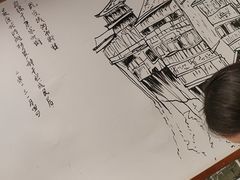 -沸腾鱼乡(知春路分店)