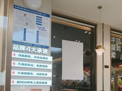 -李先生牛肉面大王(广渠门内店)