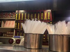 -蔡林记(广埠屯店)