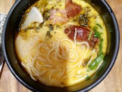 -和府捞面(东直门银座店)