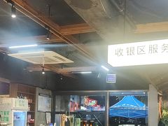 -在老街·淮安大排档·甜麻干煸龙虾·烧烤(河下古镇店)