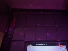 -活力无限KTV(天河新天地店)