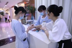 -北京叶子整形美容医院
