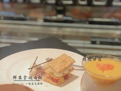 鲜果拿破仑酥-彩丰楼中餐厅·早茶·点心·粤菜(海口华彩洲际酒店)