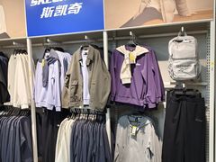 -BIGOFFS超级折扣(中街星汇广场店)