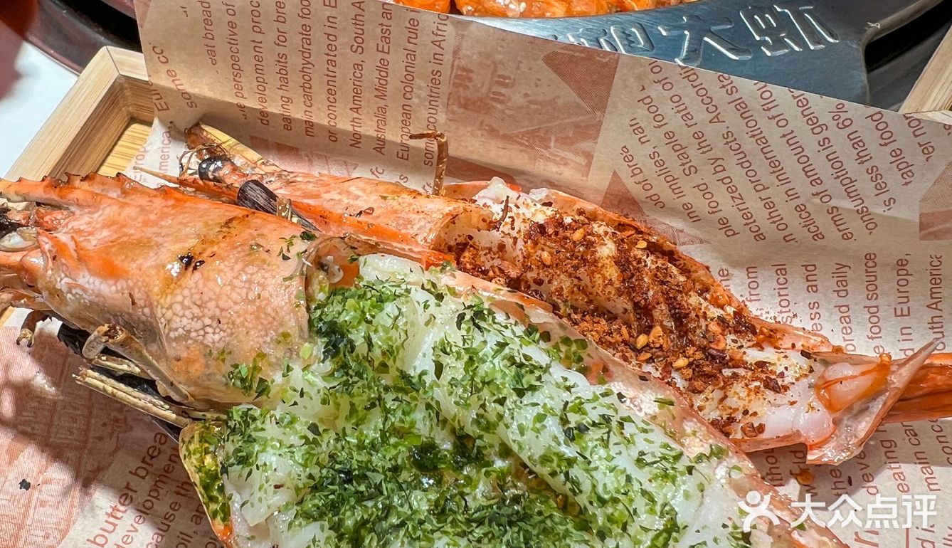 在南京！我反复去吃的大虾专门店！！！