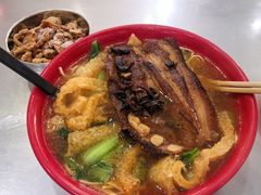 -易记皮肚面(明瓦廊店)