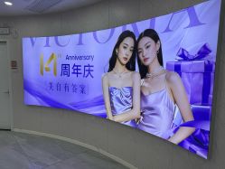-苏州维多利亚美容医院