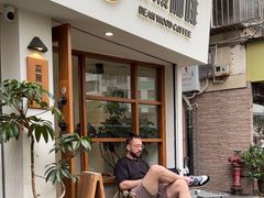 -本無咖啡·BeanWood Coffee