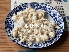 -东兴顺爆肚张