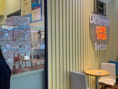 -DQ·蛋糕·冰淇淋(万联城店)