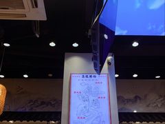 -荔银肠粉·非遗手藝(夫子庙店)