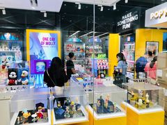 -泡泡玛特POPMART(天环购物中心店)