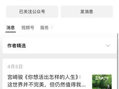 -阿里疆Alijiang·丝路美食·异域风情·清真(长楹天街店)