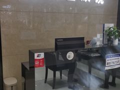 -博士眼镜(沙井京基百纳广场店)