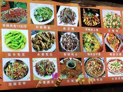 -火山烧烤(黄泥磅店)