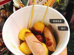 -利强记北角鸡蛋仔(弥敦道店 )