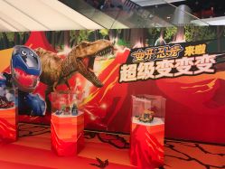 -LEGO(国贸商城店)