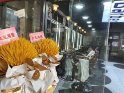 -Barber潮先生男士理发店