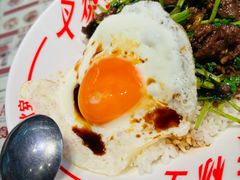 -九龙冰室(徐汇日月光店)