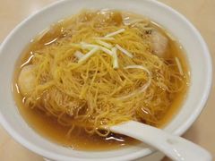 -盛记粥面(佐敦店)