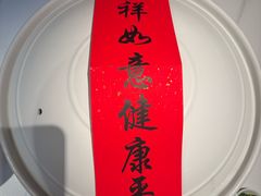 -久宴·天目湖大鱼头(恐龙园店)
