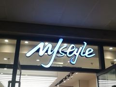 -MJstyle(金虹桥店)