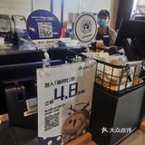 雍雍‖咖啡☕一杯