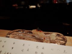 -元熹会席料理