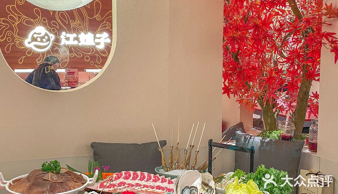 我愿称为济南zui美火锅店‼️侘寂风氛围超棒