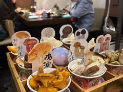 -菌自由丨野生菌火锅特色庭院餐厅(丽江古城店)