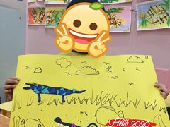 -想象乐创意早教托育中心(殷高西路店)