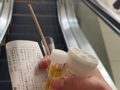 -上海仁爱医院