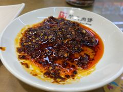-华天二友居肉饼(新街口店)