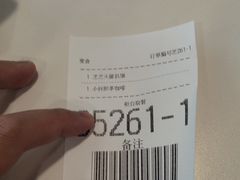 -麦当劳(中唱大厦店)