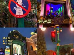 -上海迪士尼度假区