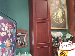 -NINES推理馆(曲江公馆店)