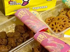 -周黑鸭(天津西青区中北永旺店)