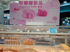 -LanTa蓝塔烘焙(紫荆山卜蜂莲花店)