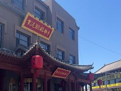 -紫泥369粗粮季(鼓楼店)