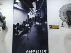 -雨田饭店(华兴东街店)