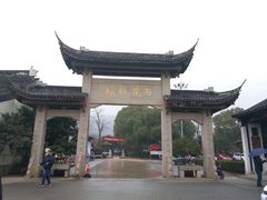 -雨花胜境