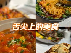 -耶里夏丽·丝路新疆菜·清真食品(徐汇南丹东路臻选店)